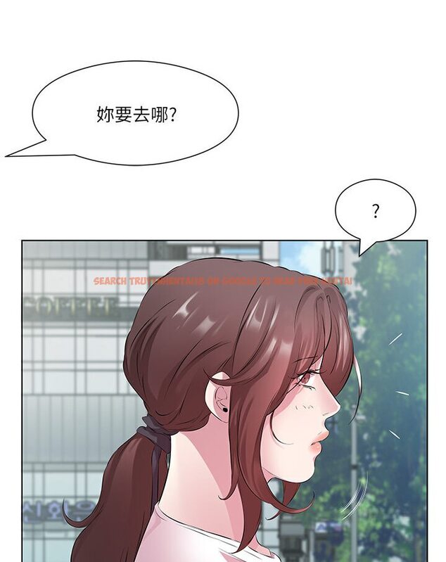 查看漫画今天吃飽了嗎？ - 第27話-夢寐以求的男人 - tymanga.com中的1588184图片