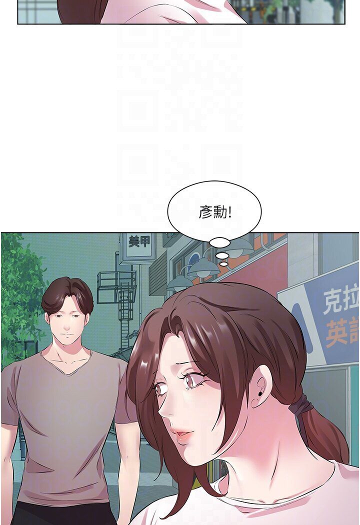 查看漫画今天吃飽了嗎？ - 第27話-夢寐以求的男人 - tymanga.com中的1588185图片