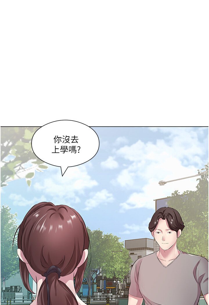 查看漫画今天吃飽了嗎？ - 第27話-夢寐以求的男人 - tymanga.com中的1588187图片