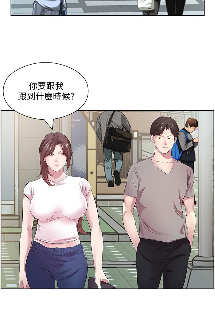 查看漫画今天吃飽了嗎？ - 第27話-夢寐以求的男人 - tymanga.com中的1588193图片