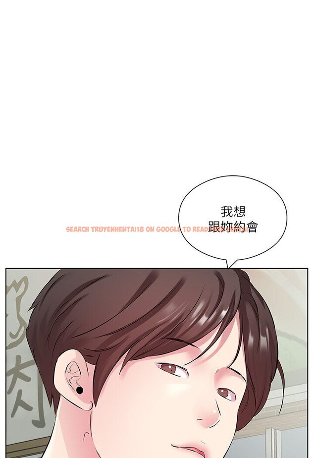 查看漫画今天吃飽了嗎？ - 第27話-夢寐以求的男人 - tymanga.com中的1588202图片