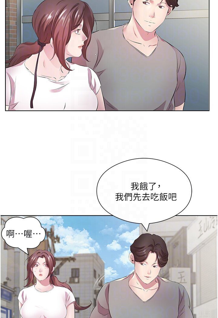 查看漫画今天吃飽了嗎？ - 第27話-夢寐以求的男人 - tymanga.com中的1588205图片