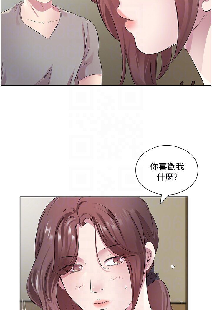查看漫画今天吃飽了嗎？ - 第27話-夢寐以求的男人 - tymanga.com中的1588219图片