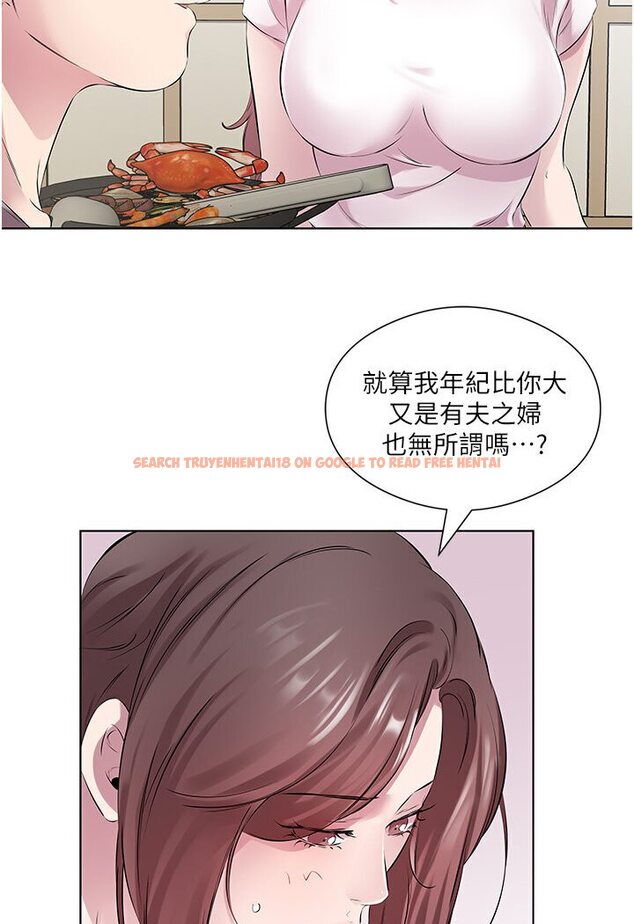 查看漫画今天吃飽了嗎？ - 第27話-夢寐以求的男人 - tymanga.com中的1588222图片