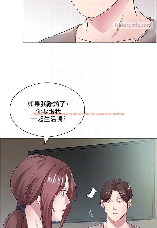 查看漫画今天吃飽了嗎？ - 第27話-夢寐以求的男人 - tymanga.com中的1588224图片