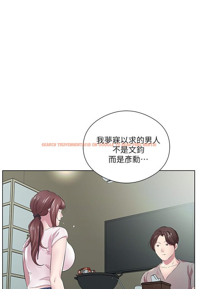 查看漫画今天吃飽了嗎？ - 第27話-夢寐以求的男人 - tymanga.com中的1588231图片