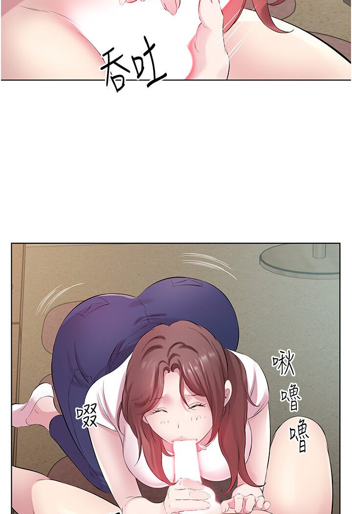查看漫画今天吃飽了嗎？ - 第27話-夢寐以求的男人 - tymanga.com中的1588237图片