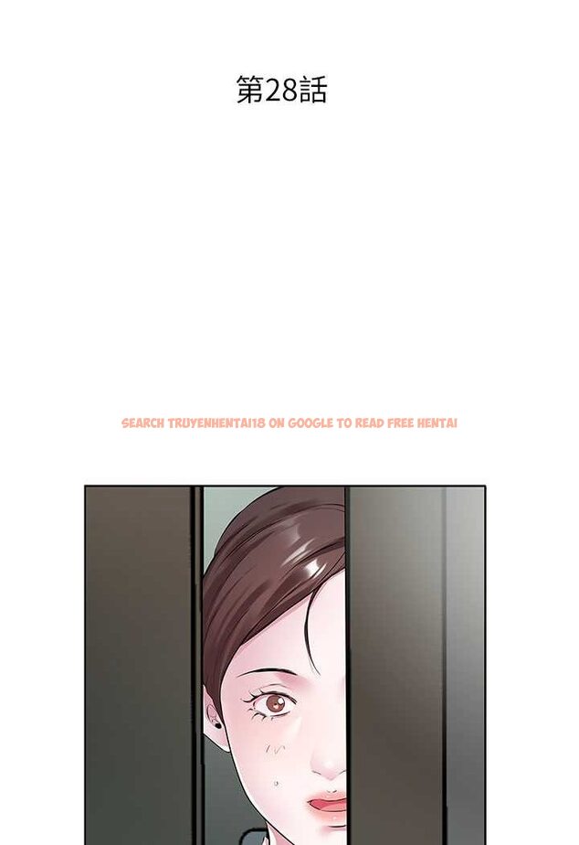 查看漫画今天吃飽了嗎？ - 第28話-快用你那根來滿足我 - tymanga.com中的1606989图片