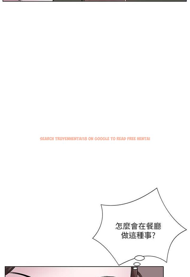 查看漫画今天吃飽了嗎？ - 第28話-快用你那根來滿足我 - tymanga.com中的1606991图片