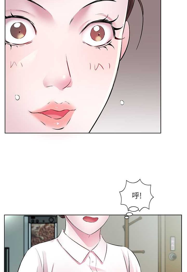 查看漫画今天吃飽了嗎？ - 第28話-快用你那根來滿足我 - tymanga.com中的1606992图片