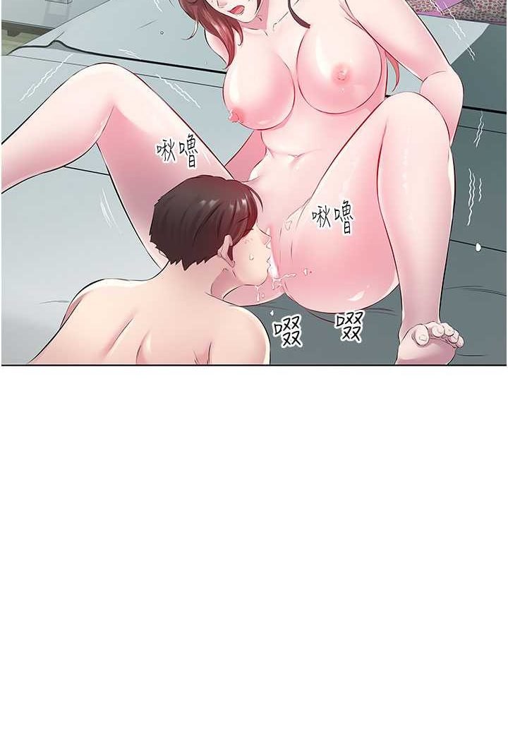 查看漫画今天吃飽了嗎？ - 第28話-快用你那根來滿足我 - tymanga.com中的1607012图片