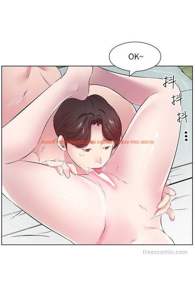 查看漫画今天吃飽了嗎？ - 第28話-快用你那根來滿足我 - tymanga.com中的1607014图片