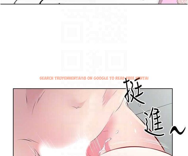 查看漫画今天吃飽了嗎？ - 第28話-快用你那根來滿足我 - tymanga.com中的1607016图片