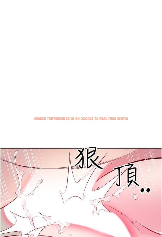 查看漫画今天吃飽了嗎？ - 第28話-快用你那根來滿足我 - tymanga.com中的1607022图片