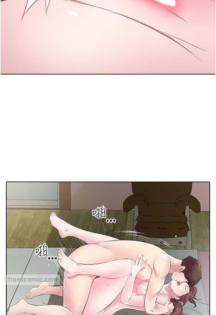 查看漫画今天吃飽了嗎？ - 第28話-快用你那根來滿足我 - tymanga.com中的1607023图片