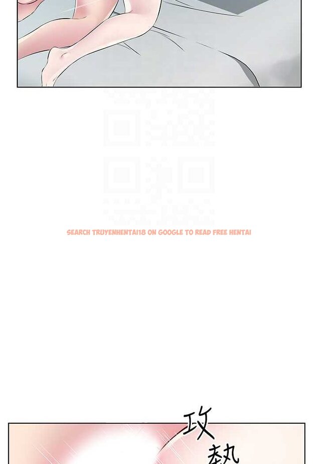 查看漫画今天吃飽了嗎？ - 第28話-快用你那根來滿足我 - tymanga.com中的1607026图片