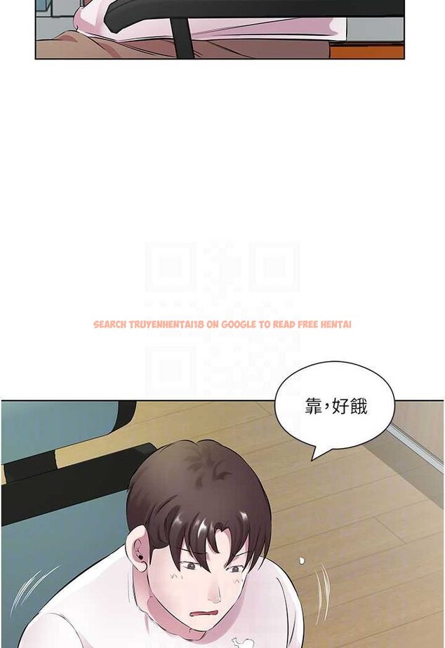 查看漫画今天吃飽了嗎？ - 第28話-快用你那根來滿足我 - tymanga.com中的1607033图片