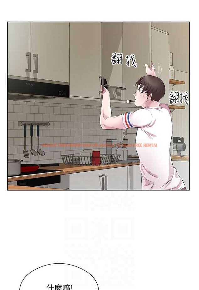 查看漫画今天吃飽了嗎？ - 第28話-快用你那根來滿足我 - tymanga.com中的1607037图片