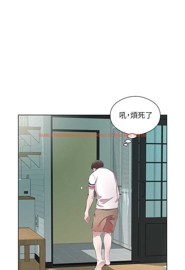 查看漫画今天吃飽了嗎？ - 第28話-快用你那根來滿足我 - tymanga.com中的1607039图片