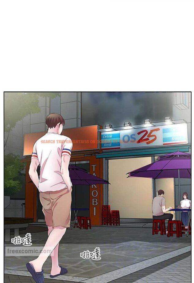 查看漫画今天吃飽了嗎？ - 第28話-快用你那根來滿足我 - tymanga.com中的1607041图片