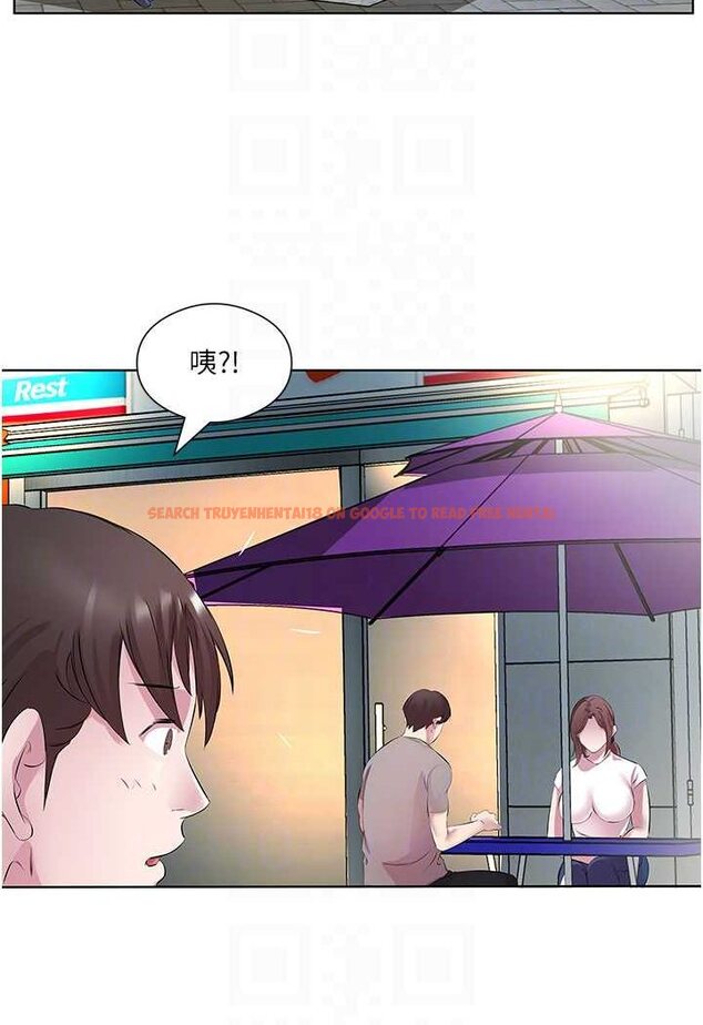 查看漫画今天吃飽了嗎？ - 第28話-快用你那根來滿足我 - tymanga.com中的1607042图片