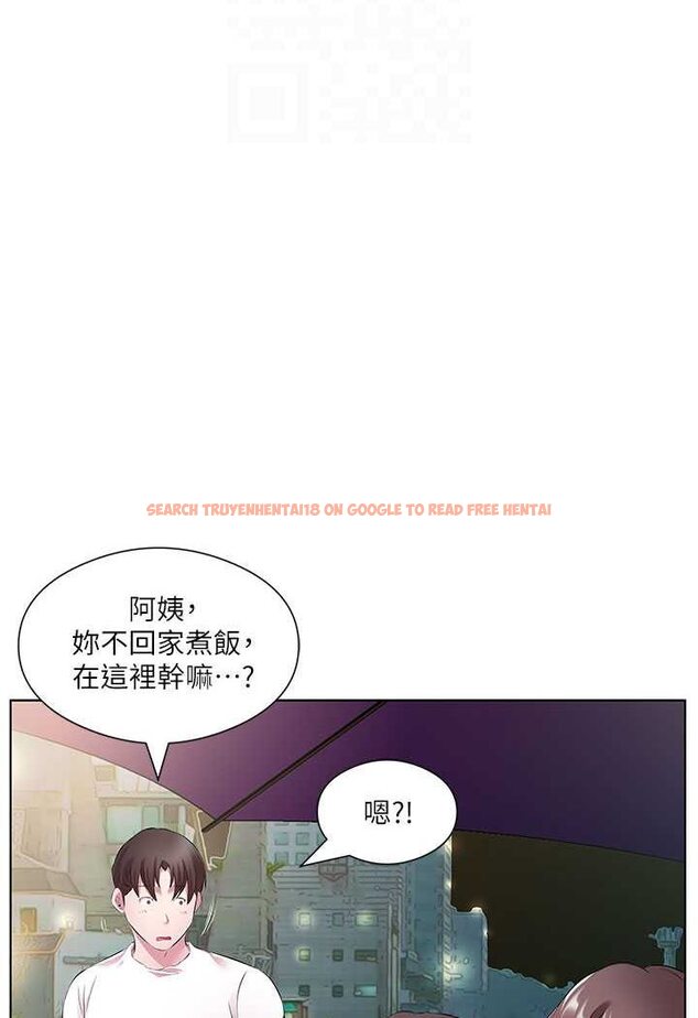 查看漫画今天吃飽了嗎？ - 第28話-快用你那根來滿足我 - tymanga.com中的1607043图片