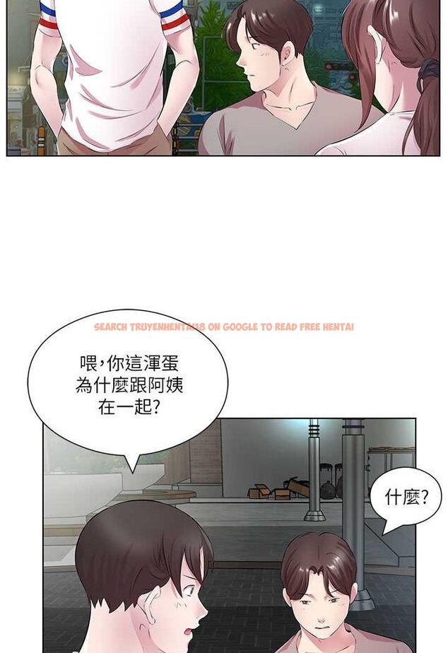 查看漫画今天吃飽了嗎？ - 第28話-快用你那根來滿足我 - tymanga.com中的1607044图片