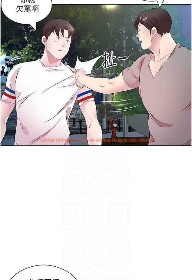 查看漫画今天吃飽了嗎？ - 第28話-快用你那根來滿足我 - tymanga.com中的1607046图片