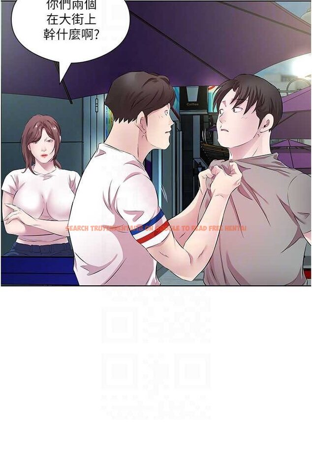 查看漫画今天吃飽了嗎？ - 第28話-快用你那根來滿足我 - tymanga.com中的1607047图片