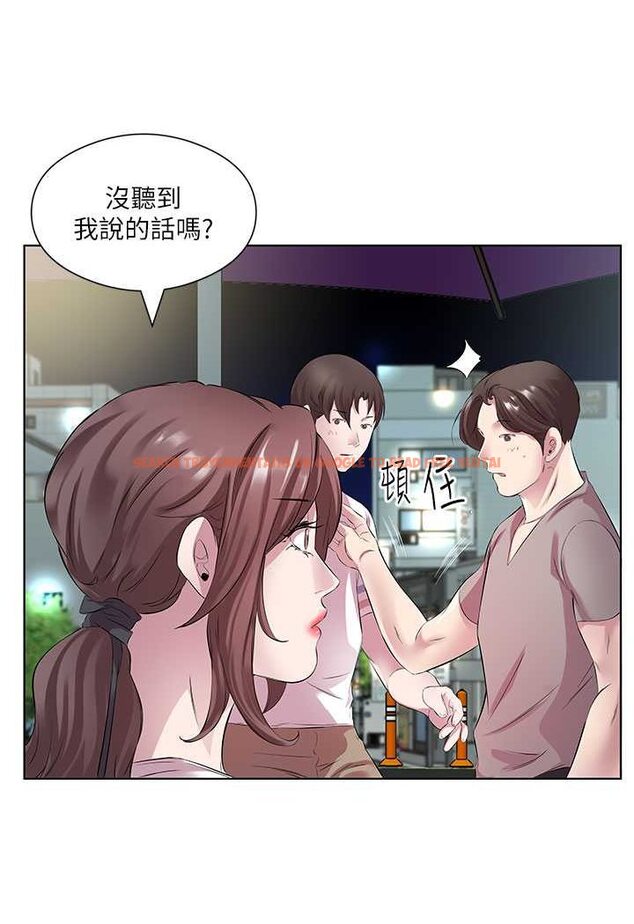 查看漫画今天吃飽了嗎？ - 第28話-快用你那根來滿足我 - tymanga.com中的1607049图片
