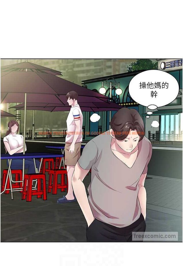 查看漫画今天吃飽了嗎？ - 第28話-快用你那根來滿足我 - tymanga.com中的1607050图片