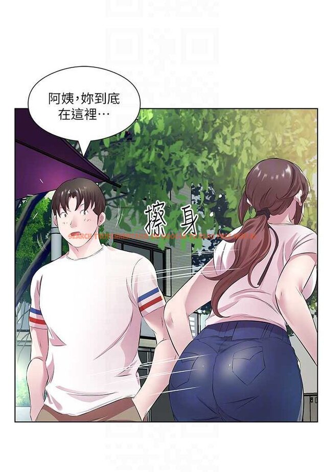 查看漫画今天吃飽了嗎？ - 第28話-快用你那根來滿足我 - tymanga.com中的1607051图片