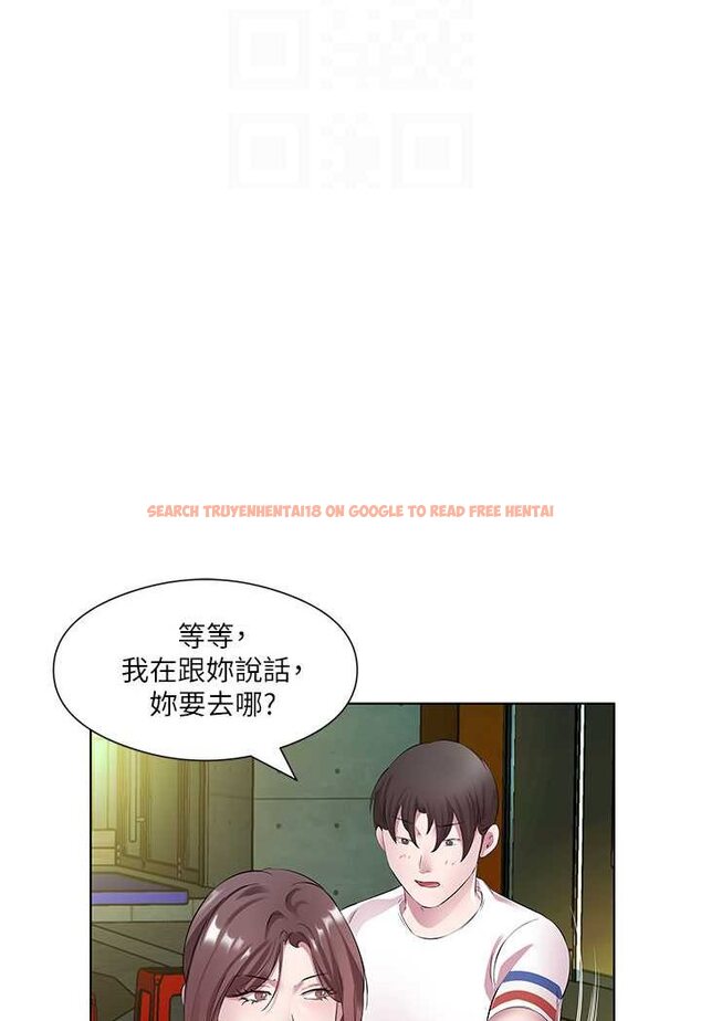 查看漫画今天吃飽了嗎？ - 第28話-快用你那根來滿足我 - tymanga.com中的1607052图片