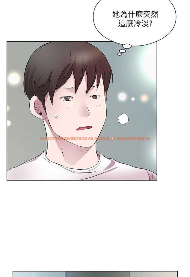 查看漫画今天吃飽了嗎？ - 第28話-快用你那根來滿足我 - tymanga.com中的1607057图片