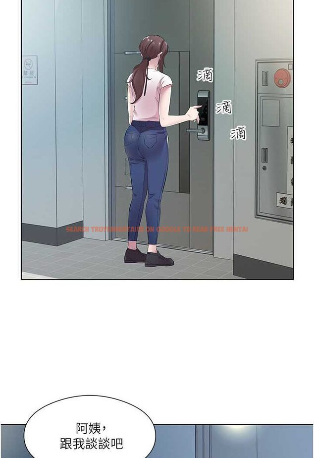 查看漫画今天吃飽了嗎？ - 第28話-快用你那根來滿足我 - tymanga.com中的1607058图片