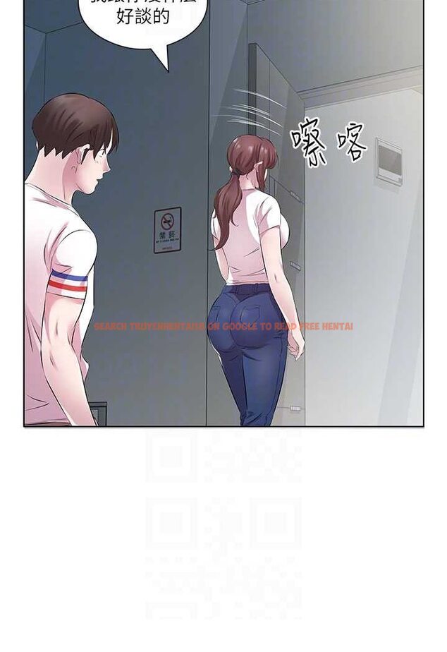 查看漫画今天吃飽了嗎？ - 第28話-快用你那根來滿足我 - tymanga.com中的1607060图片