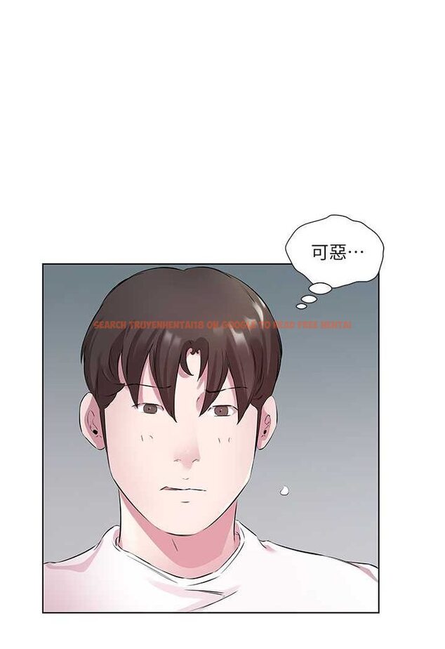 查看漫画今天吃飽了嗎？ - 第28話-快用你那根來滿足我 - tymanga.com中的1607061图片
