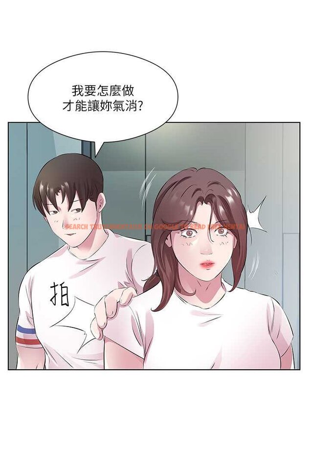查看漫画今天吃飽了嗎？ - 第28話-快用你那根來滿足我 - tymanga.com中的1607062图片