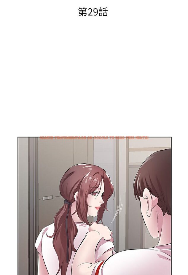 查看漫画今天吃飽了嗎？ - 第29話-是不是想壞壞了? - tymanga.com中的1638937图片