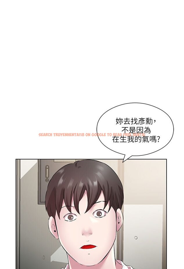 查看漫画今天吃飽了嗎？ - 第29話-是不是想壞壞了? - tymanga.com中的1638940图片