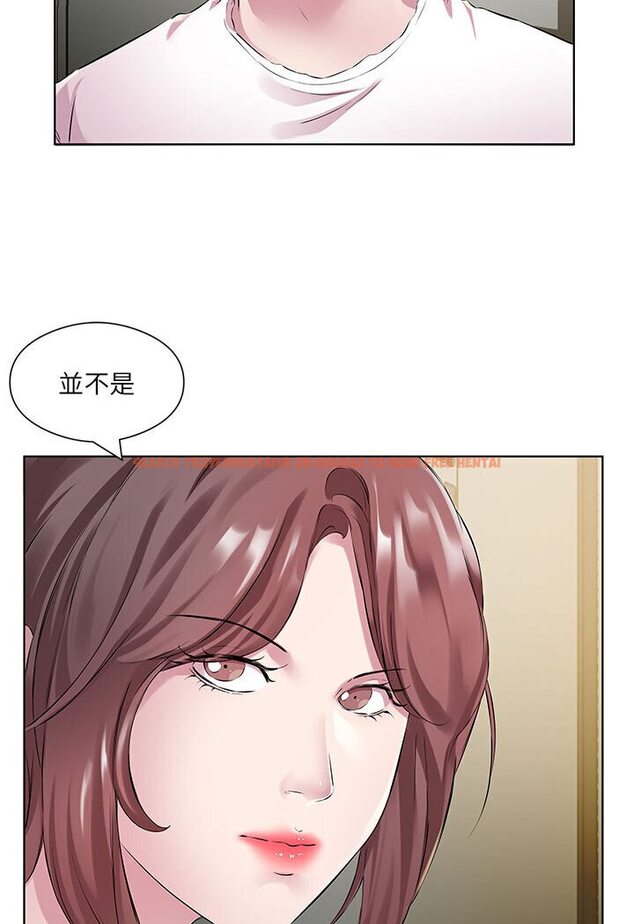 查看漫画今天吃飽了嗎？ - 第29話-是不是想壞壞了? - tymanga.com中的1638941图片
