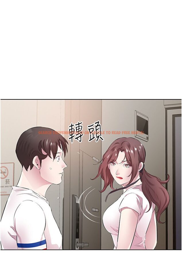 查看漫画今天吃飽了嗎？ - 第29話-是不是想壞壞了? - tymanga.com中的1638945图片