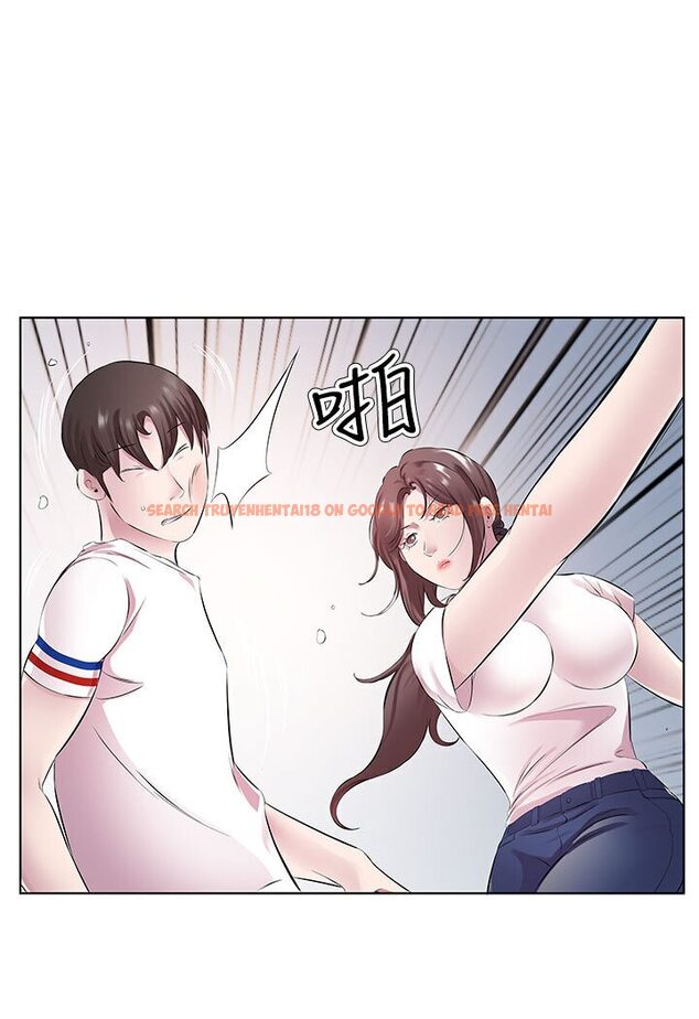 查看漫画今天吃飽了嗎？ - 第29話-是不是想壞壞了? - tymanga.com中的1638946图片