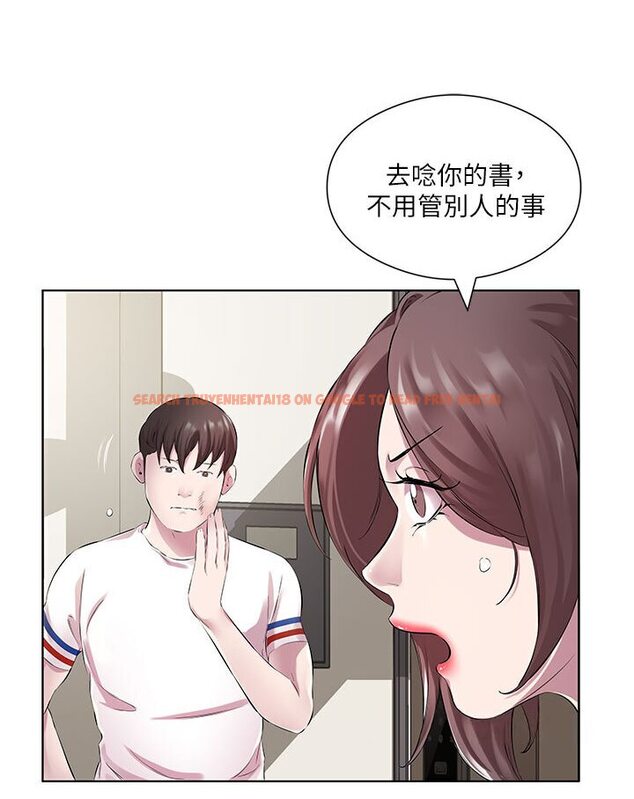 查看漫画今天吃飽了嗎？ - 第29話-是不是想壞壞了? - tymanga.com中的1638947图片