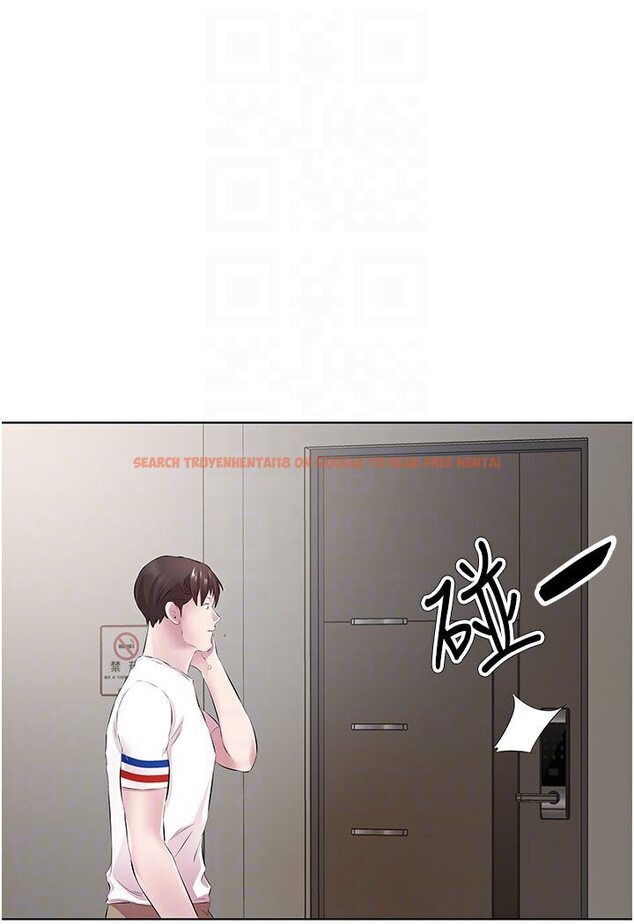 查看漫画今天吃飽了嗎？ - 第29話-是不是想壞壞了? - tymanga.com中的1638948图片