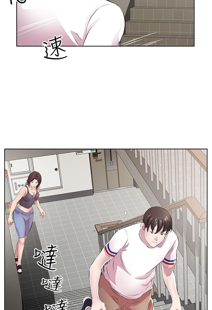 查看漫画今天吃飽了嗎？ - 第29話-是不是想壞壞了? - tymanga.com中的1638961图片