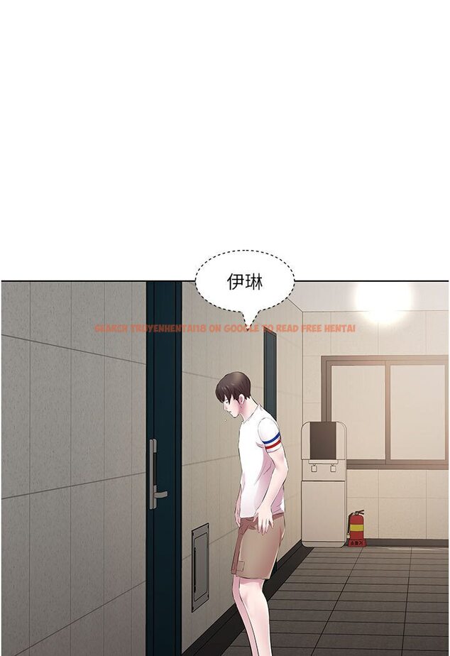 查看漫画今天吃飽了嗎？ - 第29話-是不是想壞壞了? - tymanga.com中的1638965图片