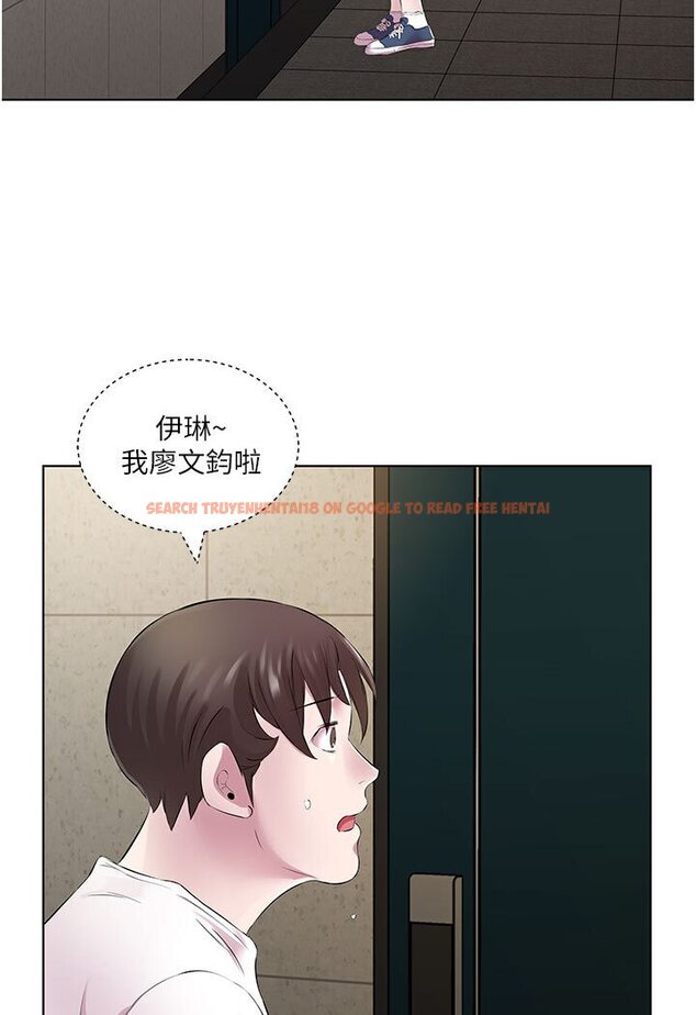 查看漫画今天吃飽了嗎？ - 第29話-是不是想壞壞了? - tymanga.com中的1638966图片