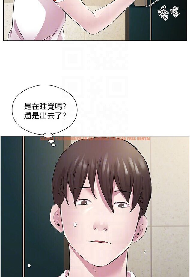 查看漫画今天吃飽了嗎？ - 第29話-是不是想壞壞了? - tymanga.com中的1638968图片