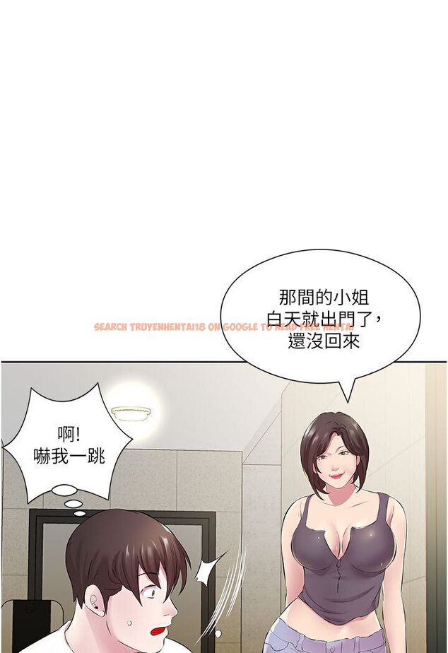 查看漫画今天吃飽了嗎？ - 第29話-是不是想壞壞了? - tymanga.com中的1638970图片